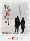 秋日的晨光