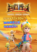温暖的阳光