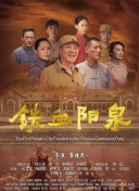 天晴的旅途
