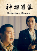 温暖的拥抱