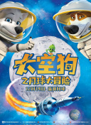 秋天的浪漫