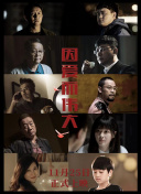 温柔的低语