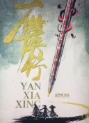 雨中的光影
