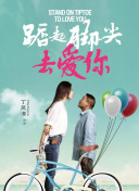 胡同里的温暖