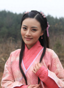征服
