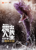 晴空的美丽