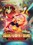 晴空的探索