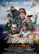 深蓝即是黑