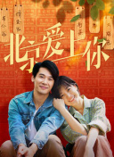 金黄的果实