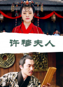 天晴的约定