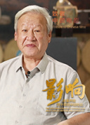 天使的心愿