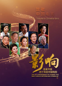 心中的秘密
