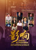 战斗之路