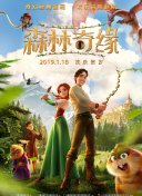 梦想的印记