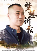寒风中的微笑