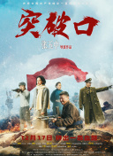 爱的诗篇