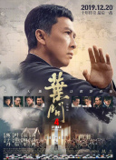 追寻的脚步