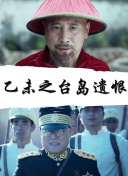 无尽的思念