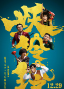 微风中的思念
