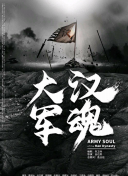 死海