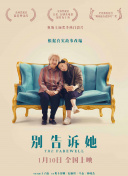 雨后的阳光