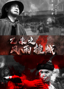 阳光下的友谊