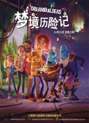 雨中舞蹈