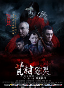 岁月如歌