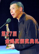 爱的瞬间