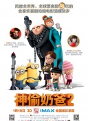 心灵的契约