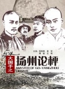 清凉的海