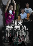 天使的启示