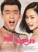 春天的旋律