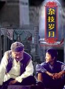 清凉的海