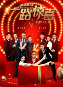 心中的灯塔