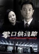 冬日的温暖