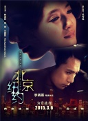 雨中的光影