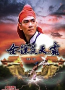 战斗之路
