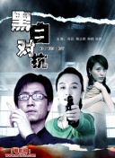 诺曼底大风暴