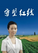 春天的微风
