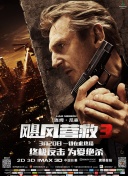 天使的未来