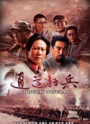 阳光中的回忆