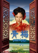 雨水轻轻落