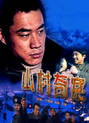 阳光下的瞬间