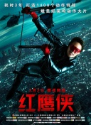 爱的瞬间
