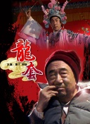 温暖的心跳