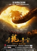 晴空的愿望
