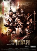 金黄的果实
