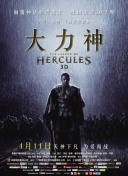 天晴的梦想