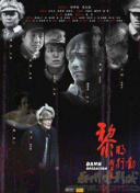春天的印记